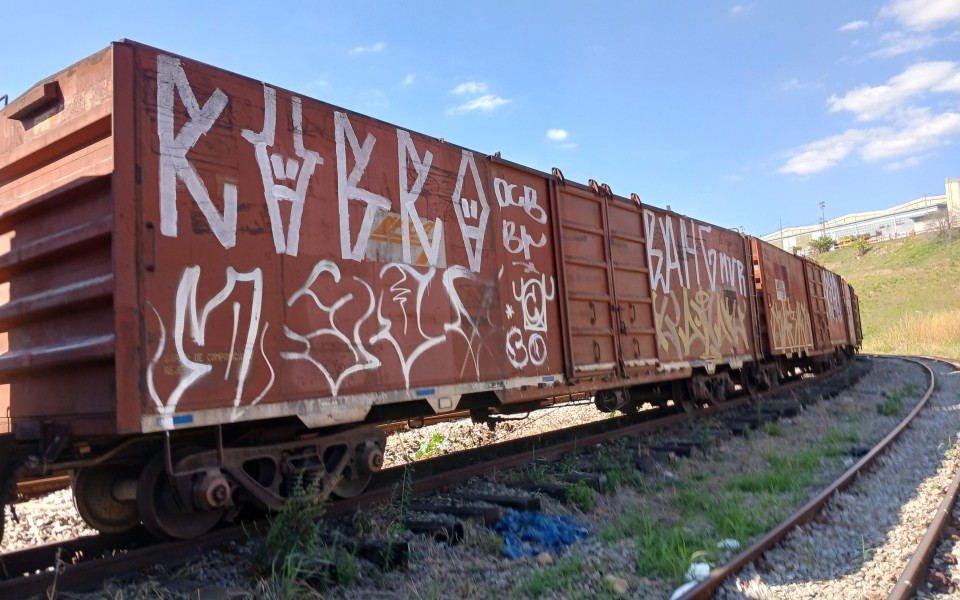 Vagões · Vagão em Betim · MG